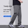 Pure Cotton Men's Casual Straight-Leg Pants - Spring/Autumn Trendy, Loose, Versatile Workwear