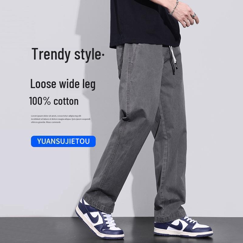 Pure Cotton Men's Casual Straight-Leg Pants - Spring/Autumn Trendy, Loose, Versatile Workwear