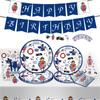 Happy Birthday Disposable Tableware Kids Party Toys Colourful Paper Cup Napkin Plate for Birthday Party Decoration