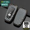 Ford F150/F250/F350 Mustang Explorer Key Case Cover