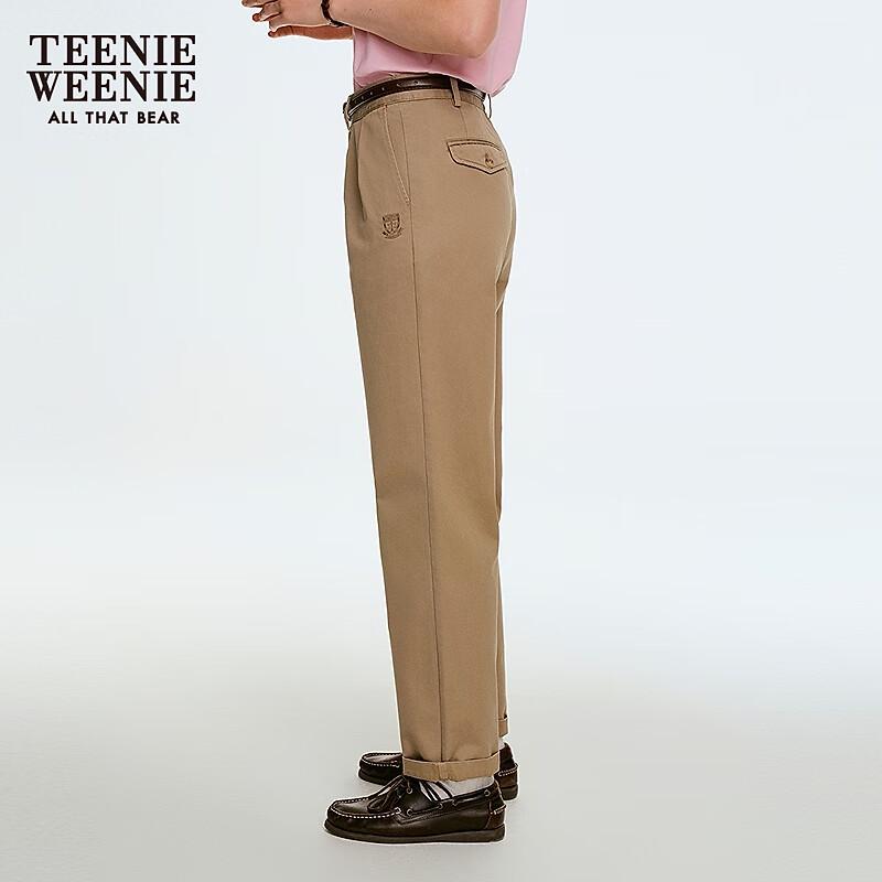 Teenie Weenie Women's Relaxed Fit Casual Mom Pants