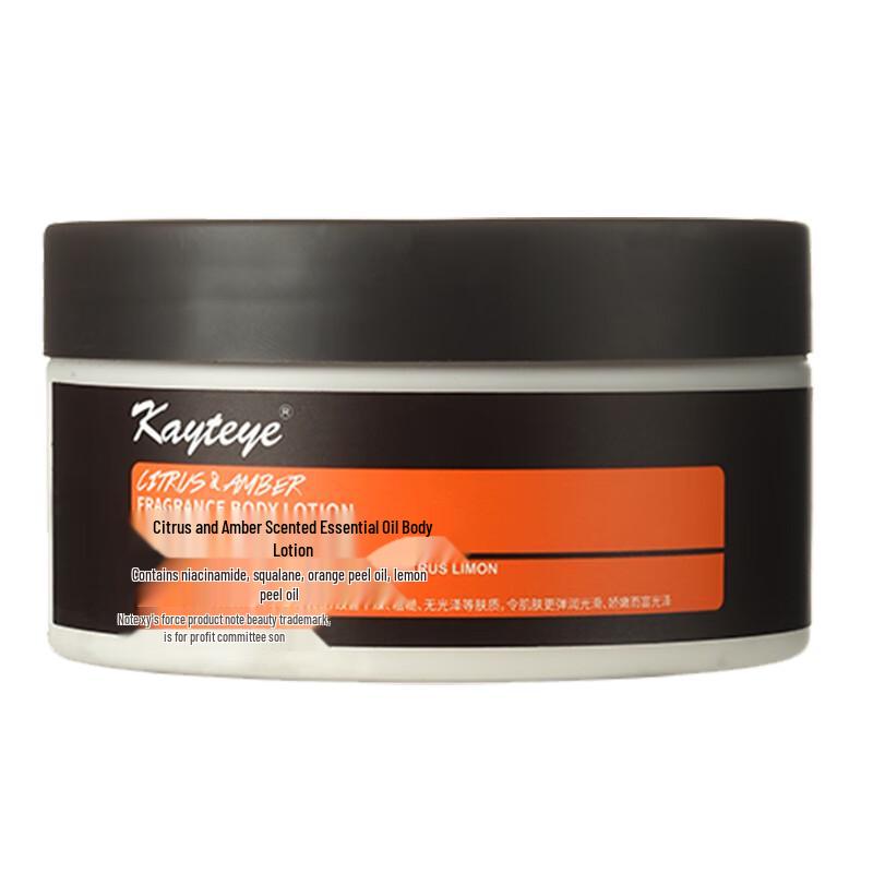 Kayteye Citrus & Amber Essential Oil Body Lotion