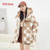 Women's Mid-Length Hooded Duck Down Puffer Jacket