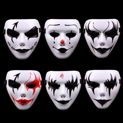 Cosplay Ghost Adult Adult Mask Costumes Accessories Full Face Mask Horror Mask Halloween Props