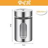 Heat-Resistant Glass Condiment Container, Sugar, Salt, Potato Starch, Sugar Pot, Spice Shaker, Flour, Pepper Case, 80ml, Removable Lid, Easy to Clean,