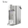 Little Bear Desktop Instant Hot Water Dispenser CN Plug (adapter Included)