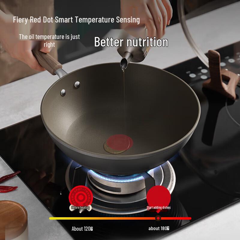 Supor 30cm Non-Stick Wok