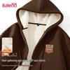Baleno Men's Retro Hooded Fleece Cardigan