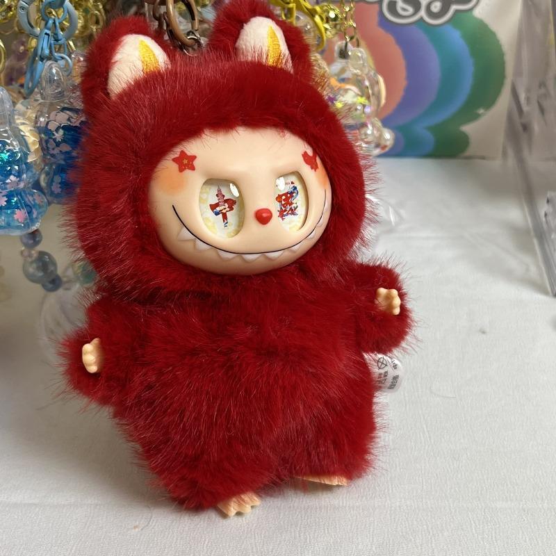 Change The Baby's Enlarged Plush Doll Doll, The Motherland's Star Eye Love Butterfly Vinyl Cloth Hanging