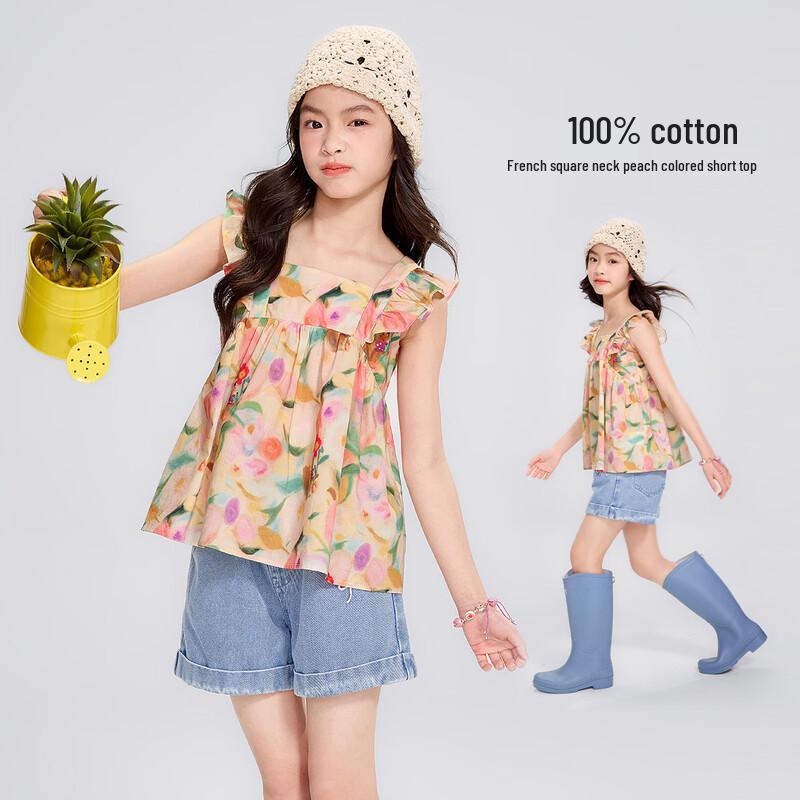 

Girls French Floral Short-Sleeve Top 110
