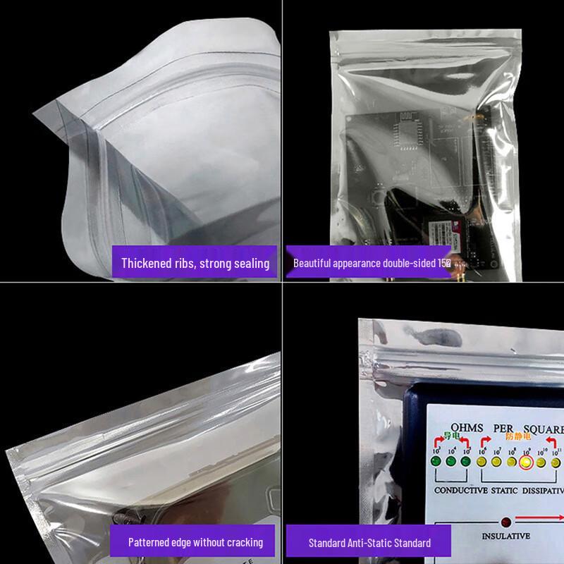 Anti-static Shielding Packaging Bags