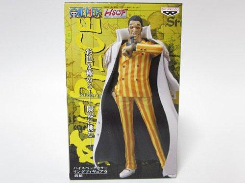 

Раскраска «Желтая обезьяна» высокого качества, 6 ONE PIECE BANPRESTO Не для продажи