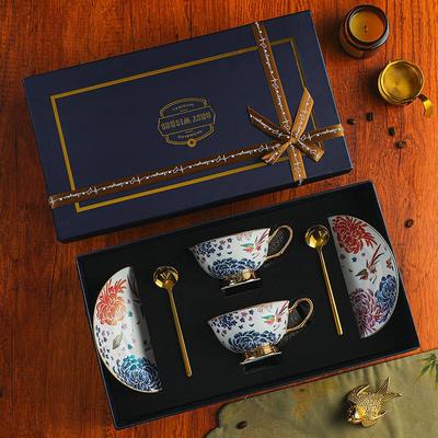 Vintage Ceramic Coffee Cup & Saucer Gift Set