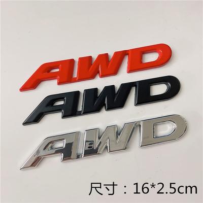 Accesorii de exterior – Embleme