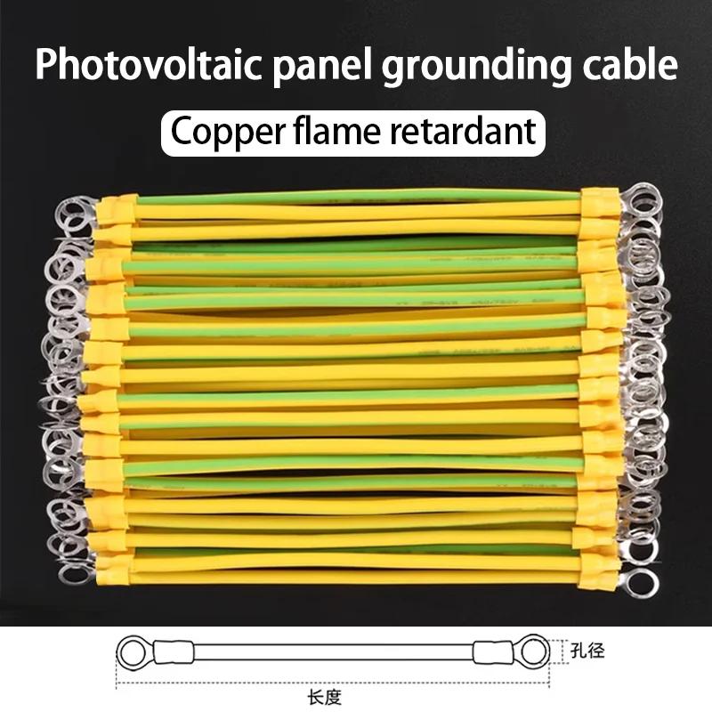

100 PCS BVR Yellow-Green Solar Photovoltaic Grounding Wire Terminals 10/12/14 AWG Copper PV Cabinet Bridge Leakage Earth Cable 10CM&14AWG(2.5mm2)