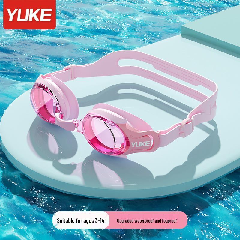 Kids' High-Definition Waterproof Anti-Fog Swim Goggles - Small Frame Protective Eyewear for Boys & Girls Swimming Training