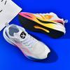 Chaussures de sport à plaque de carbone de haute qualité 2024 Nouvelles respirantes Fly tissé Absorption des chocs Chaussures de course pour couple Chaussures Mandarin Duck Chaussures de course