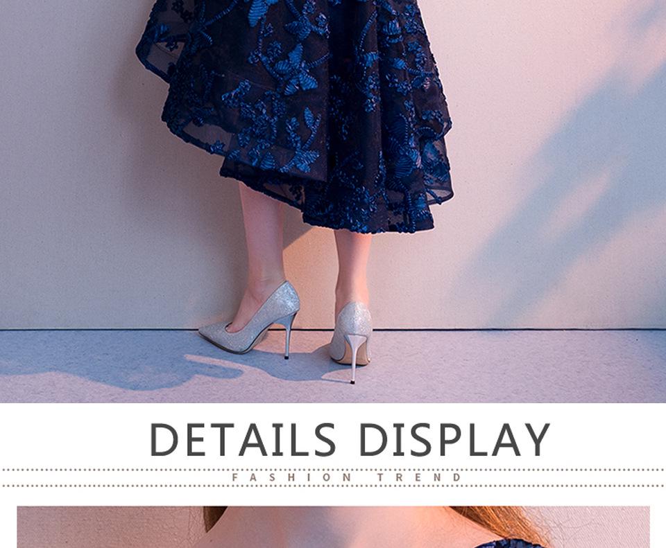 2026 Elegant Women's Banquet Gown: Short Front, Long Back - Perfect for Parties and Social Events