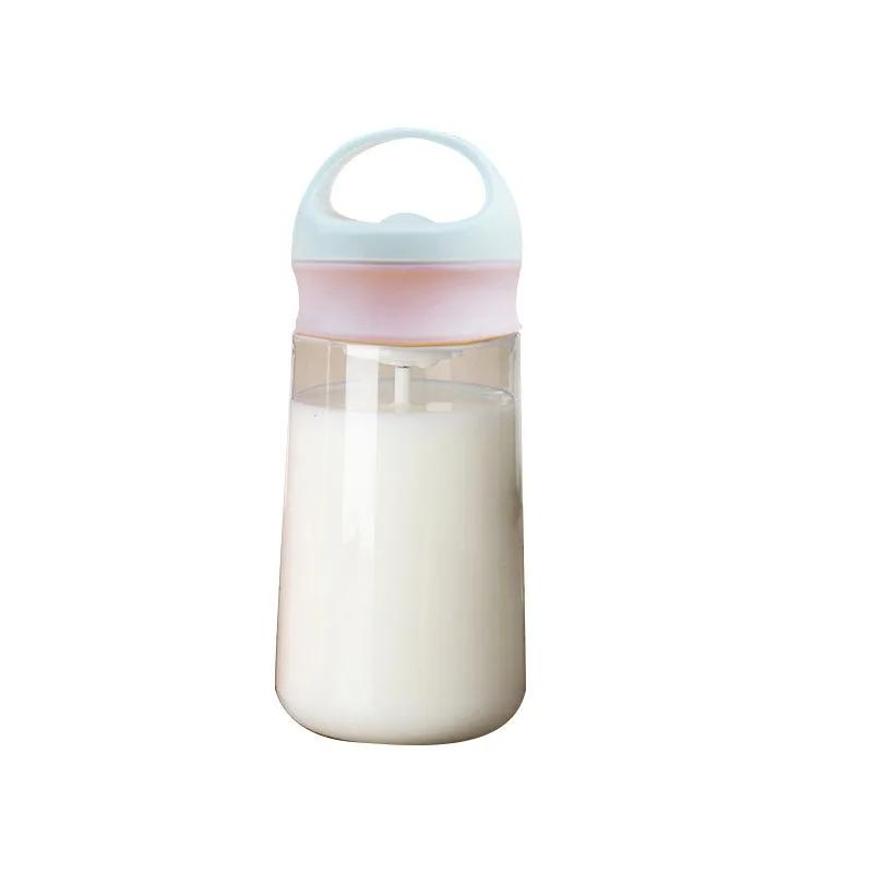 Automatic mixing cup One-click electric mixing protein powder coffee powder mixing cup