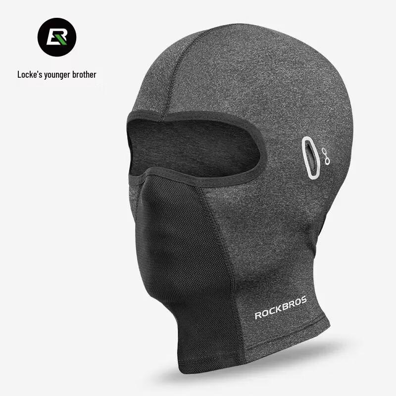 ROCKBROS Ice Silk UV Protection Cycling & Outdoor Headwear