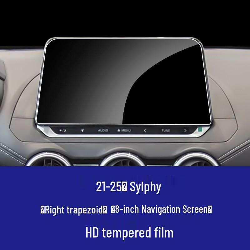 Nissan Altima, Sylphy N67, Qashqai, X-Trail Touchscreen HD Tempered Glass Protector