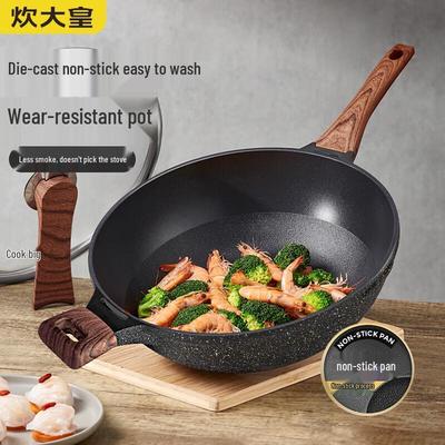 Diamond III Non-stick Wok
