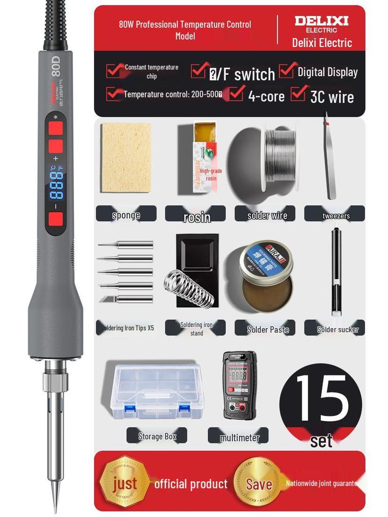 DELIXI Professional High-Power Electric Soldering Iron with Digital Display - Ideal for Household and Repair Tasks.