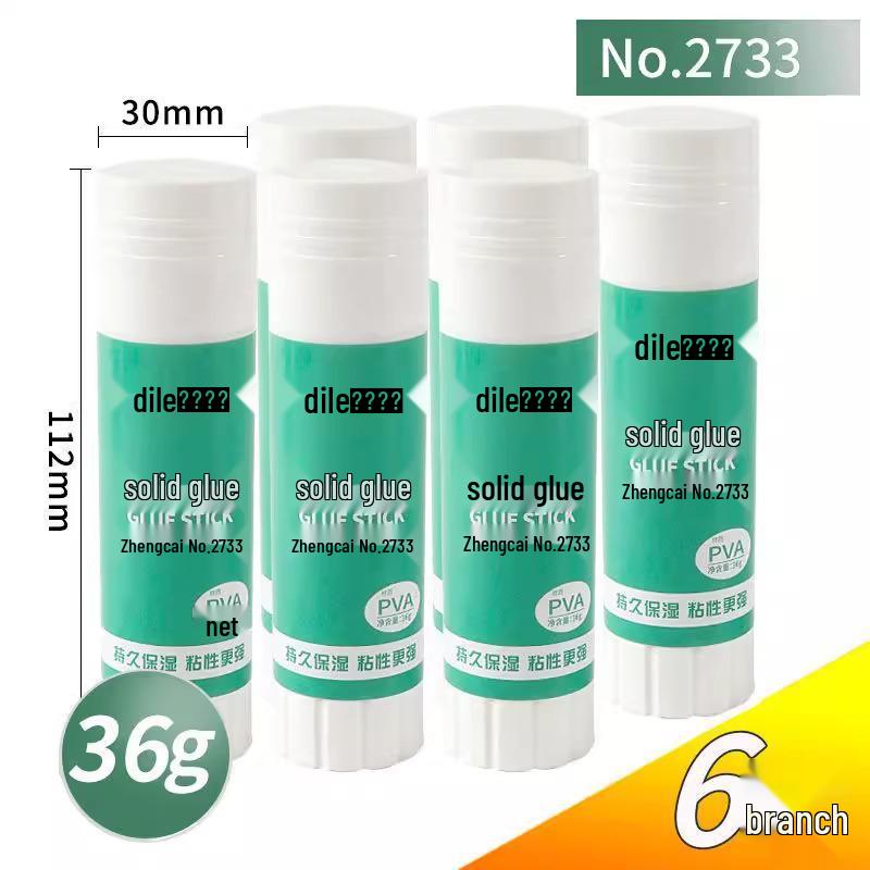 Zhengcai High Viscosity Solid Glue Sticks for Office & Children's Use - Large Sizes (9g, 21g, 36g)