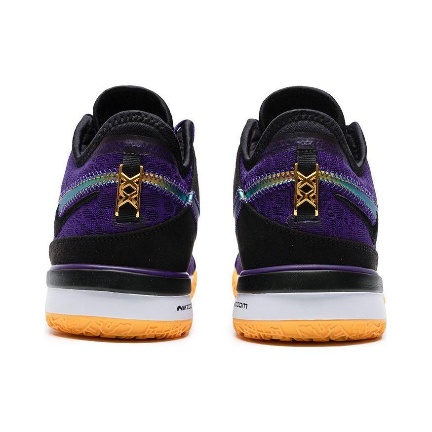 Nike Zoom LeBron NXXT Gen EP Lakers Herre Sneakers Lilla Court-lilla Svart DR8788-500