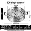ZISIZ Stainless Steel Steamer Rack
