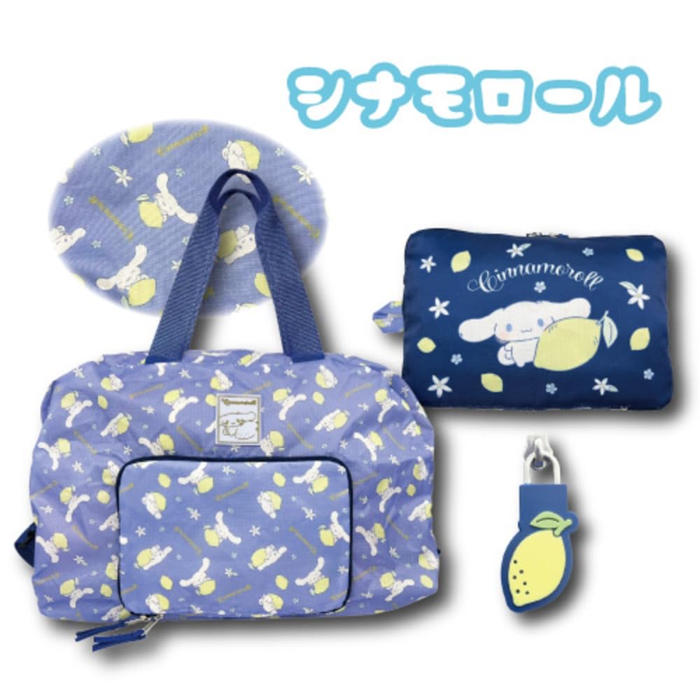 Hatayama Shoji Folding Boston Bag, Fruit Hug, Cinnamoroll, Size: H34 X W50 X D24cm (Open), H17 X W25cm (Stored), Product Code: 33202837
