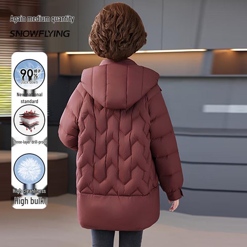SNOWFLYING Women's 90% Down Mid-Length Winter Jacket