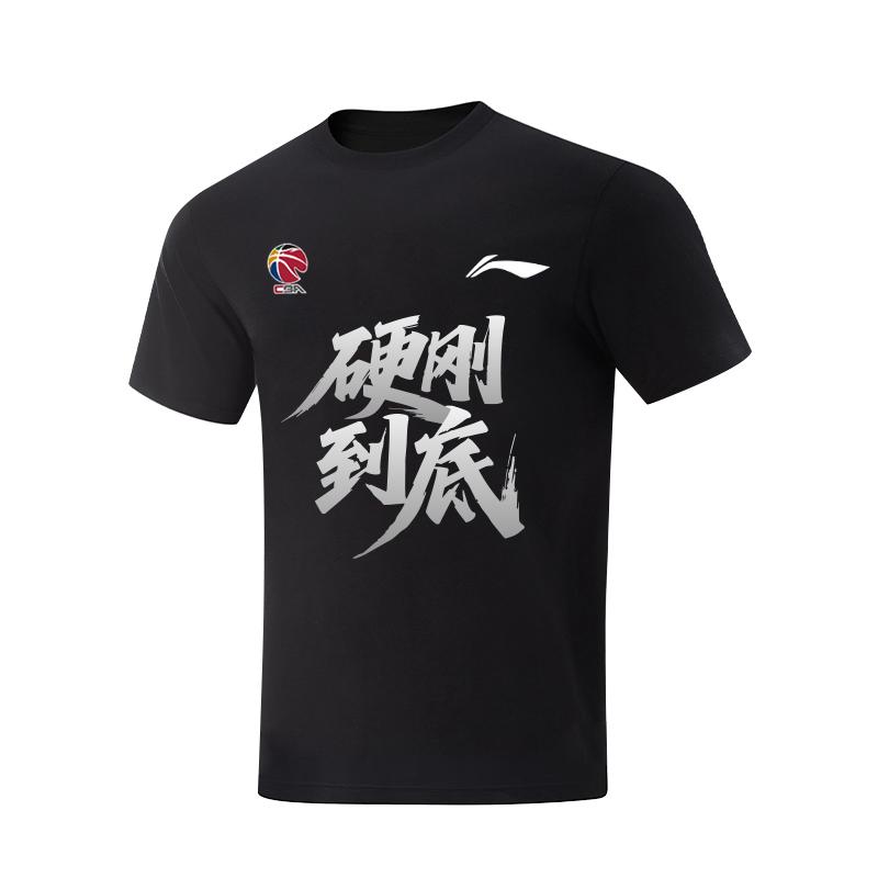 Li Ning T Shirts Unisex Black Crew Neck AHSVE61-1