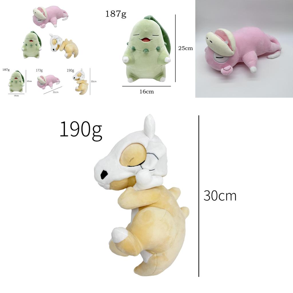 Pokemon Slowpoke Cubone Chikorita Sleep Series Plush Toys With Pp Cotton Fill For Kids And Bedroom Decor