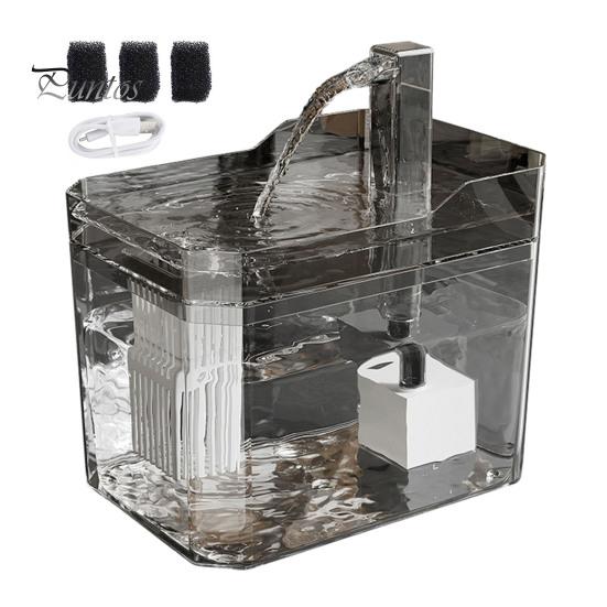 

1,5 л прозрачный фонтанчик для домашних животных автоматический диспенсер для питья кошек с 3 фильтрующими губками электрическая миска для домашних кошек и собак B