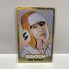[USED] Renjun RENJUN CANDY Special Trading Card