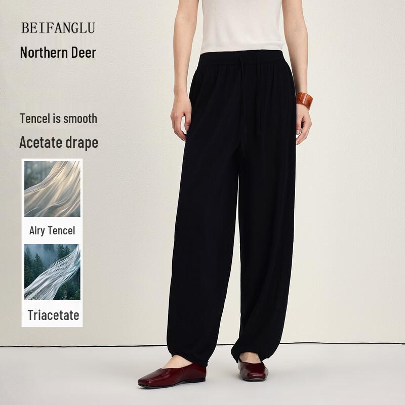 Northern Deer Women s Triacetate Relaxed Lantern Pants M