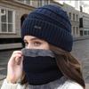 Women Winter Beanie Hat Scarf Thermal Knitted Hat Soft Warm Balaclava Neck Warmer Scarves Caps Winter Ski Mask Hat