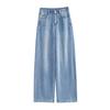 Women's High-Waisted Curved Leg Denim Jeans, Spring 2026 - Slimming, Loose Wide Leg, Floor-Length Trousers