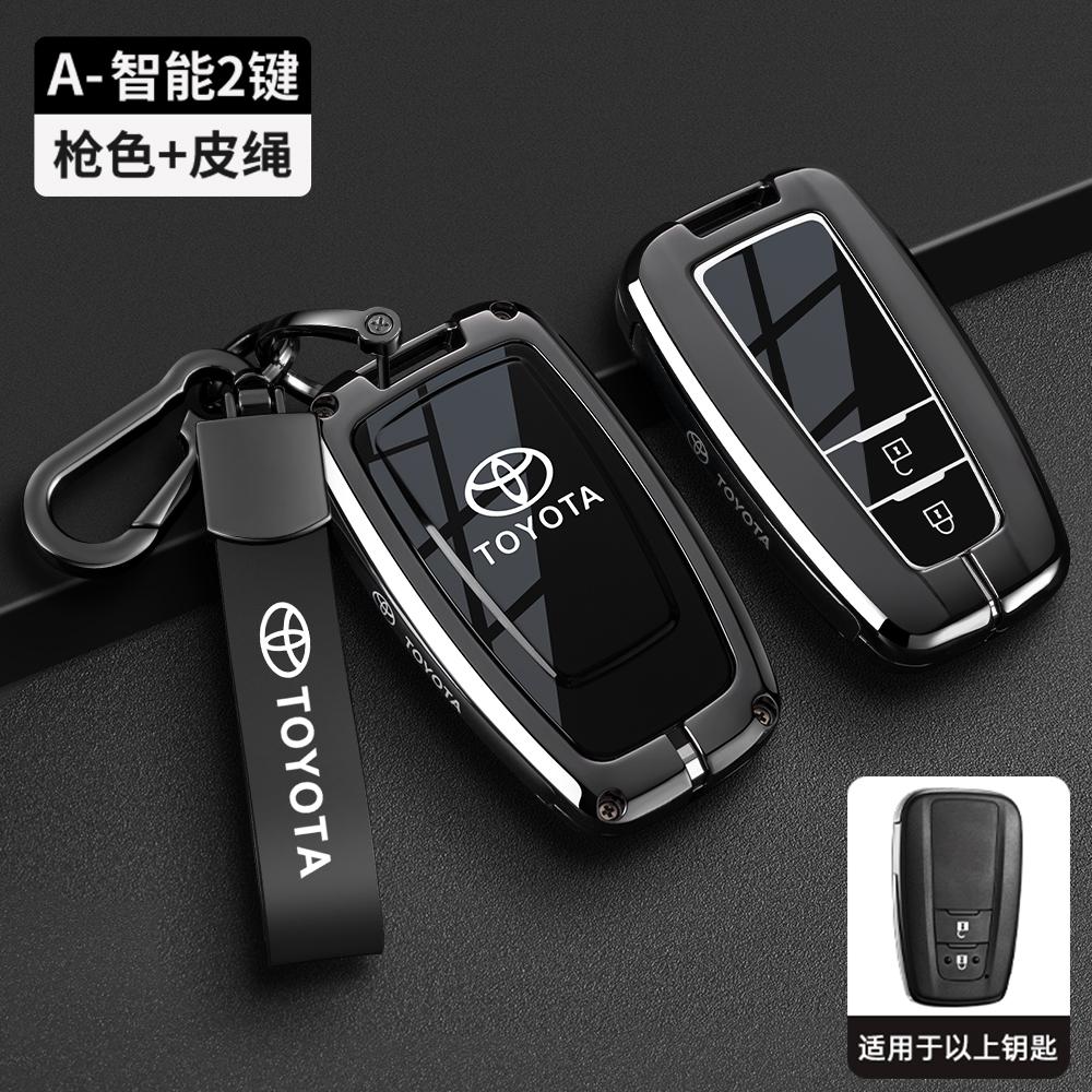 DKBMUE1 Suitable for the 2026 Toyota Camry keycase with a high-end feel, the new Senna Fenglanda special ninth and eighth generations