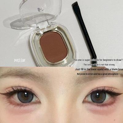 Tesoro! Ombretto Color Cioccolato Rossastro per Ingrandimento Occhi e Eyeliner.