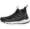 Adidas Terrex Free Hiker 2 Goretex Trekking Boots