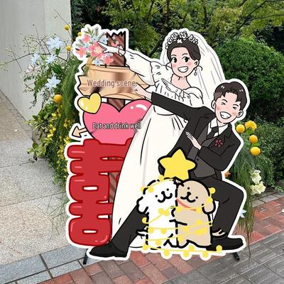 Elegant Dog Wedding Welcome Sign Cartoon Standee for Ceremonial Decor