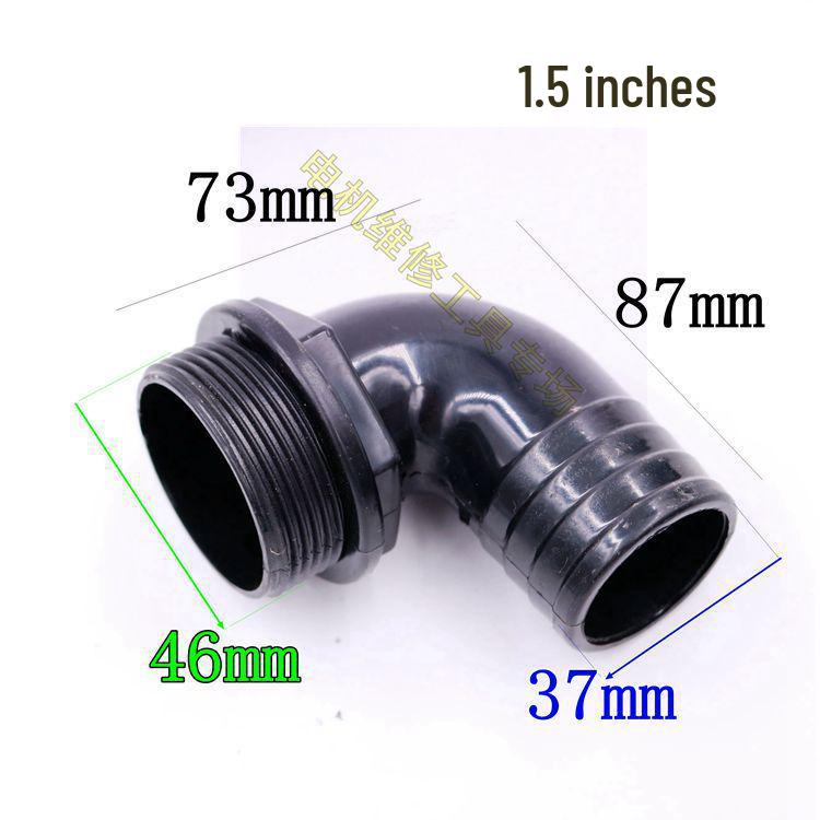 1.5" Black Plastic Elbow for 2.5" Water Pump Conversion