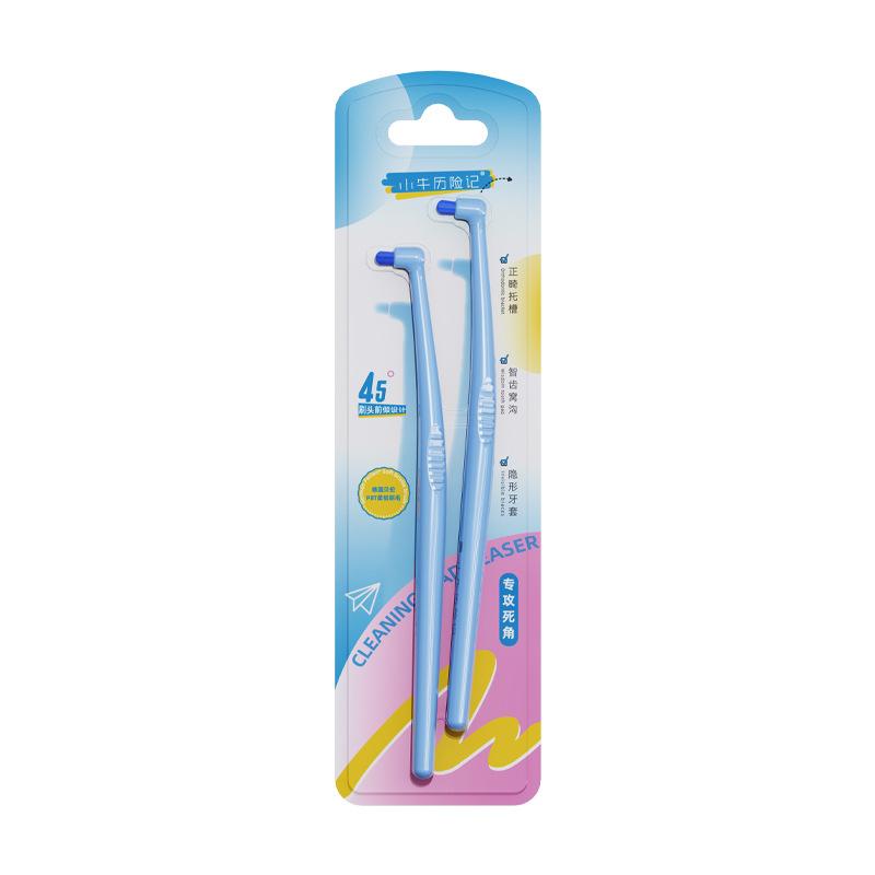 Single Tuft Orthodontic Toothbrush Small Head Design Cleans Pit Fissure Braces Wisdom Teeth Dead Corner Deep Cleaning Oral Care синий