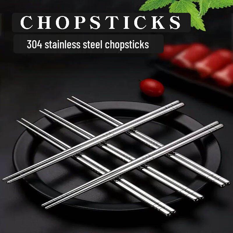 Zhishi Non-Slip 304 Stainless Steel Chopsticks