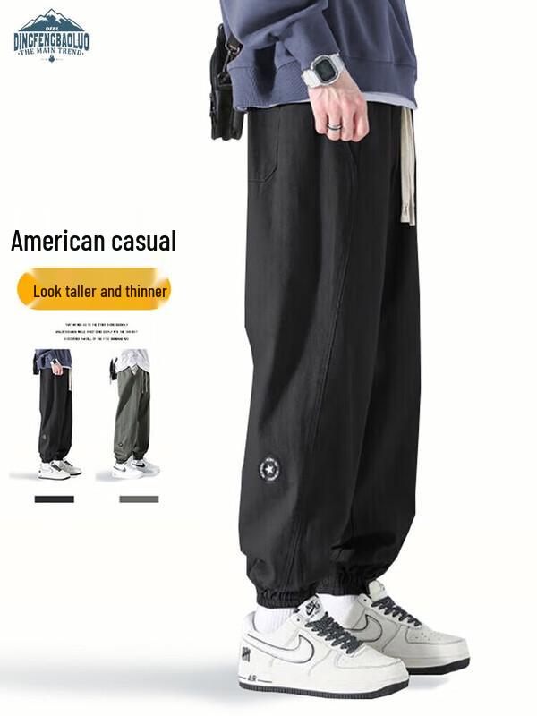 Dingfengbaoluo Men's Japanese Style Loose Fit Workwear Jogger Pants