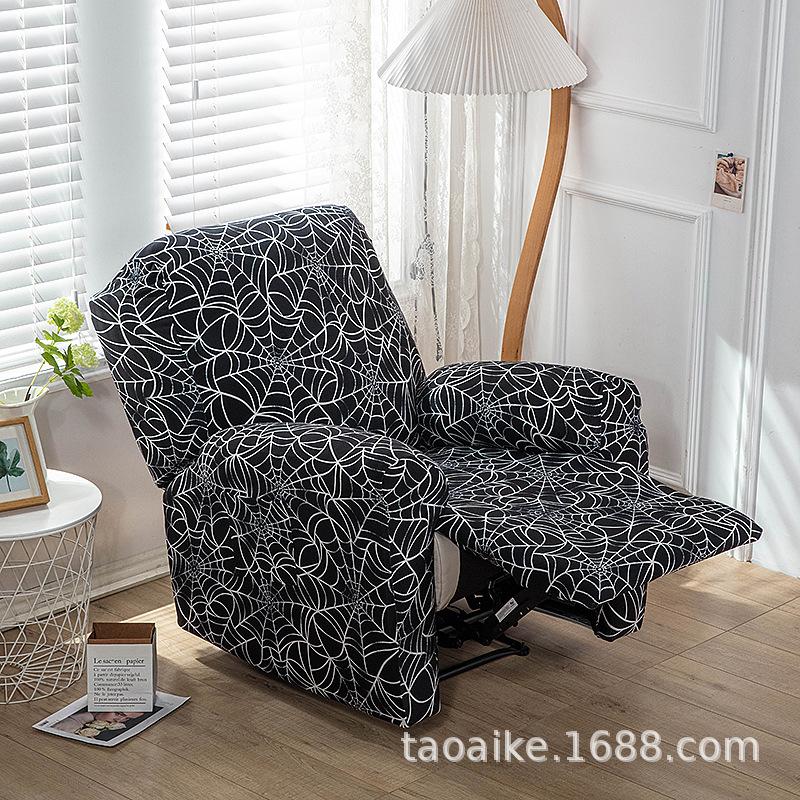 Elastic Recliner Cover Chivas Sofa Cover Single, Functional Sofa Cover FourSeason Printing Rocking Chair Sofa Cover
