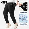JEEP SPIRIT Men's Ice Silk Quick-Dry Straight Leg Casual Pants