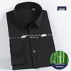 2024 Men's White Slim Fit Bamboo Fiber Long Sleeve Iron-Free Business Shirt